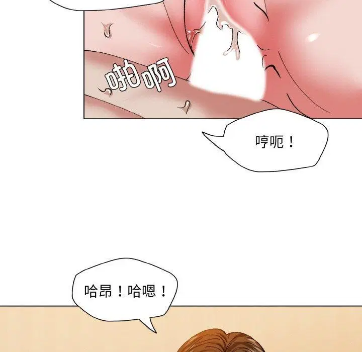 第61話