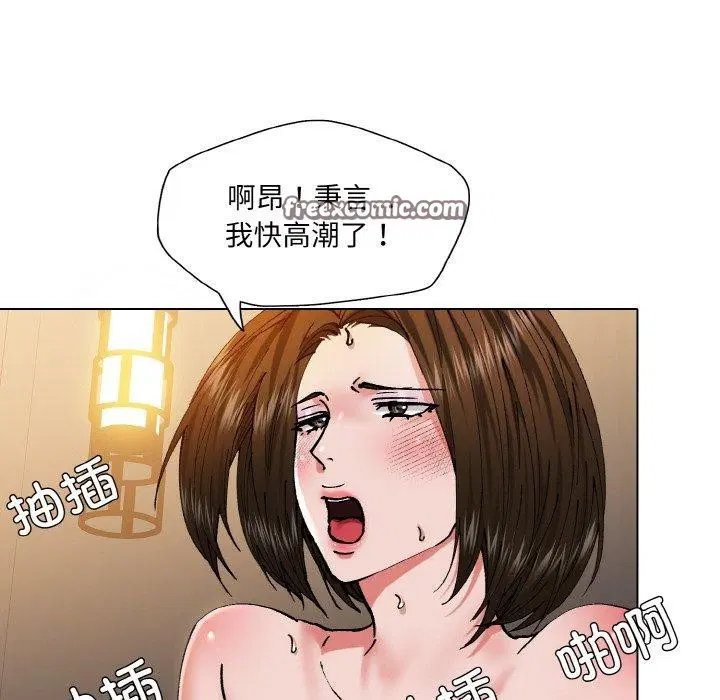 第61話