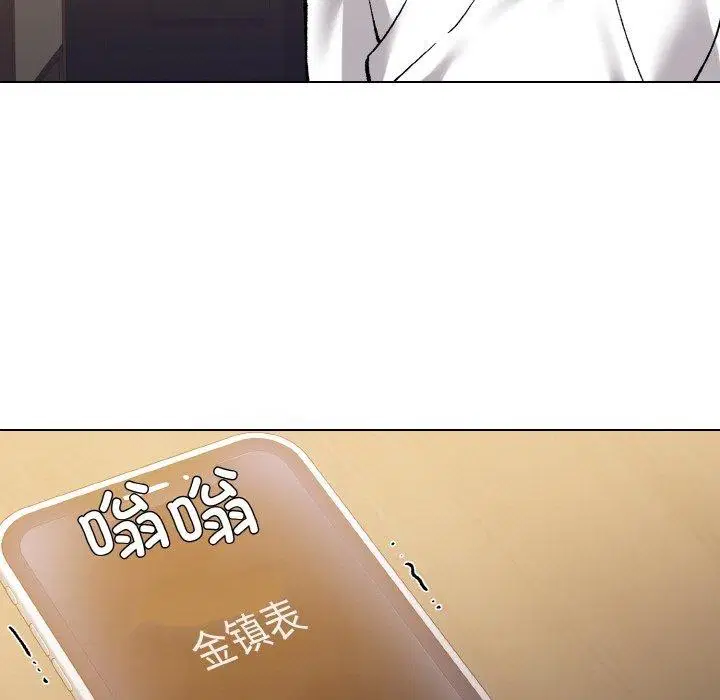 第61話