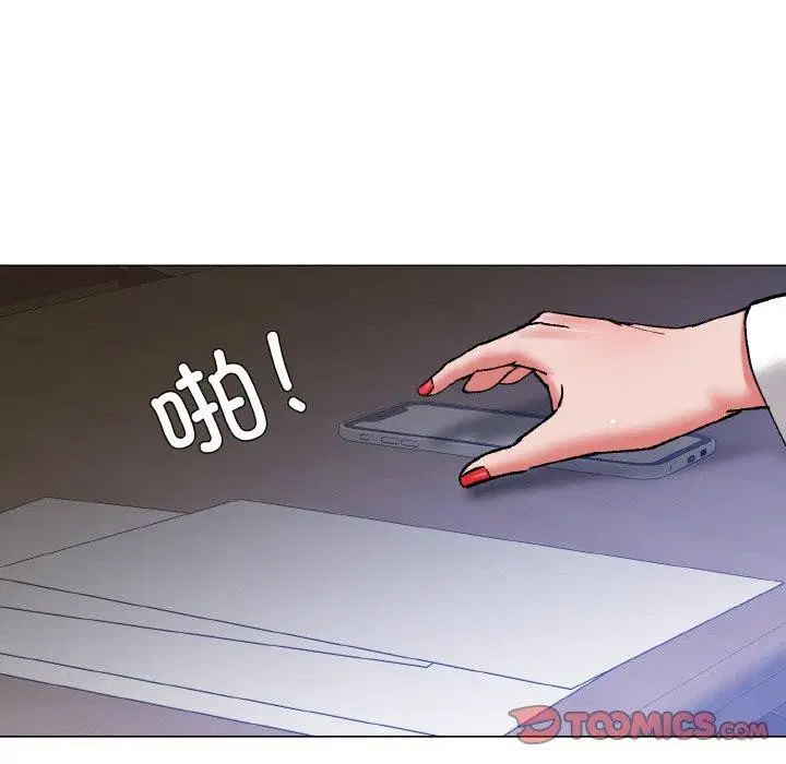 第61話