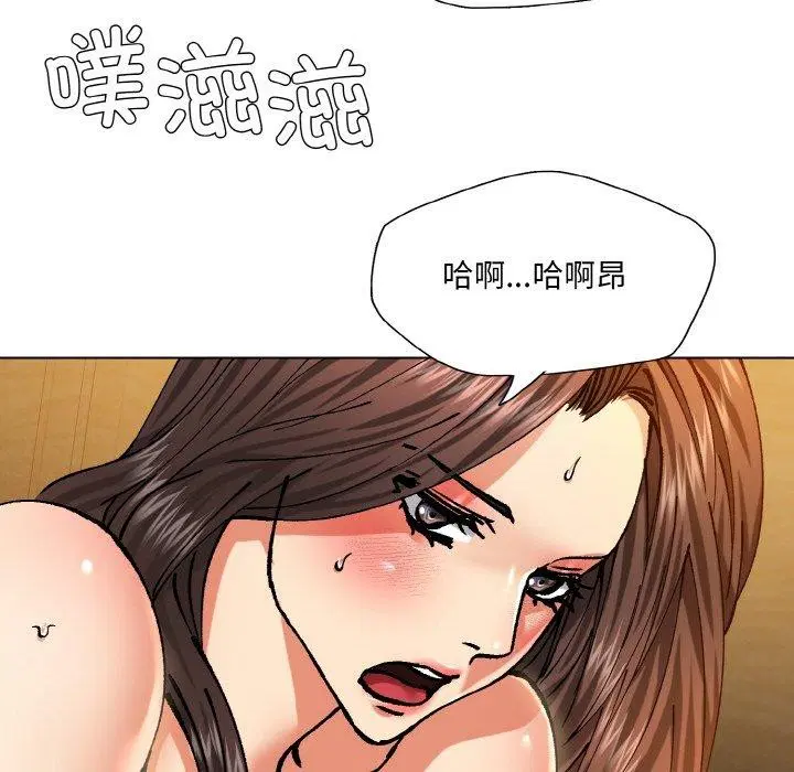 第64話