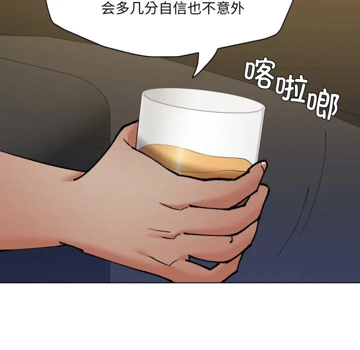 第73話