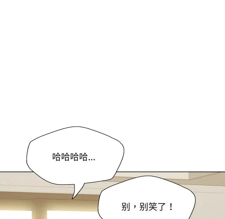 第77話