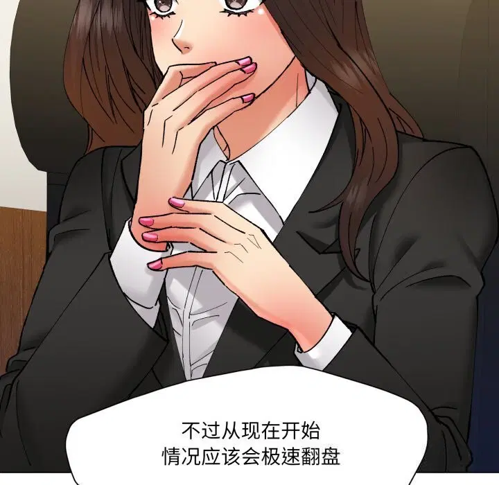 第78話