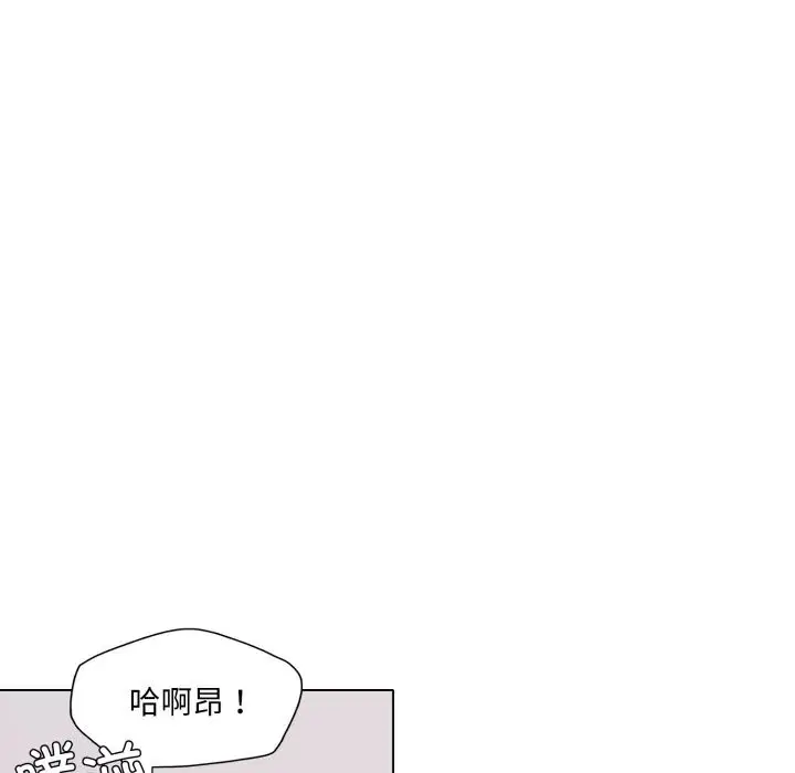 第79話