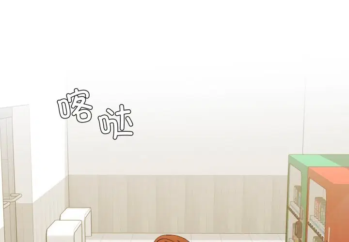 第83話