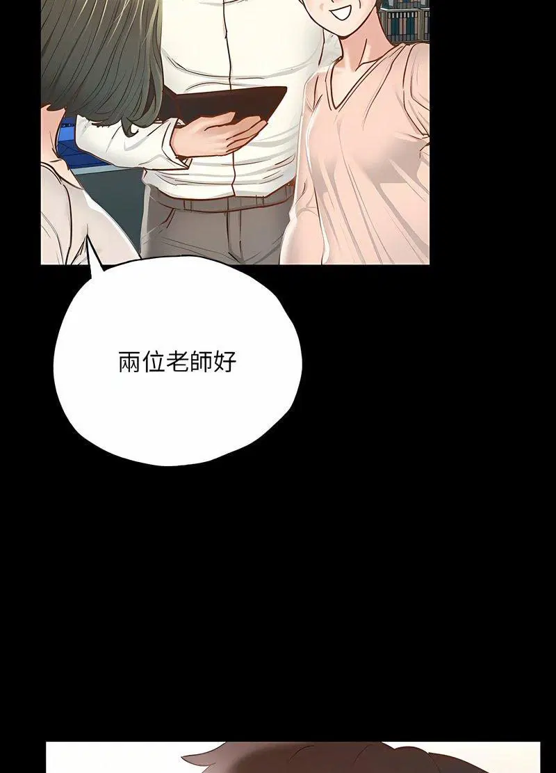 第2話
