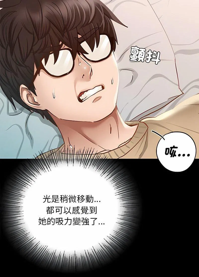 第2話