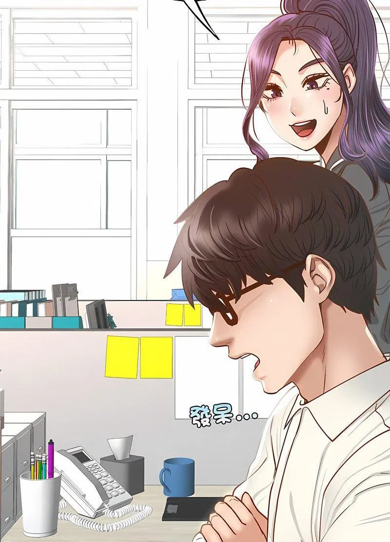 第3話