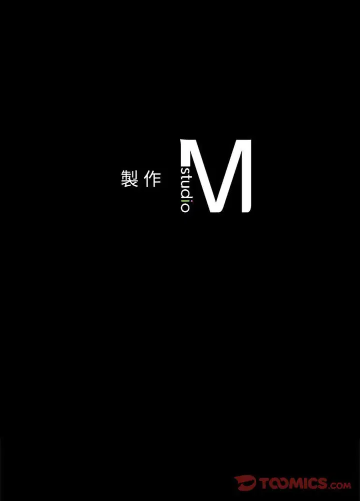 第5話