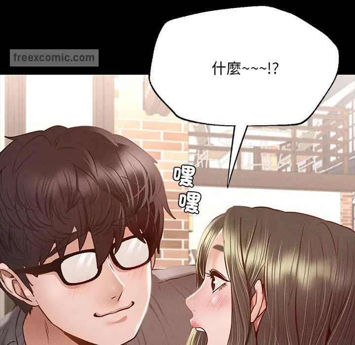 第6話
