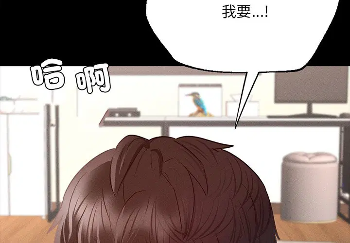 第6話