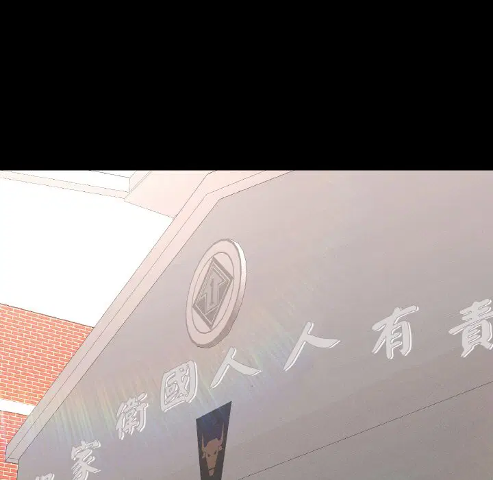 第7話