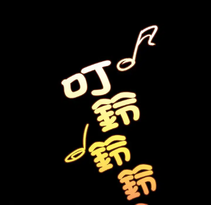 第7話