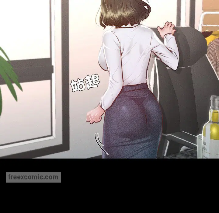 第8話