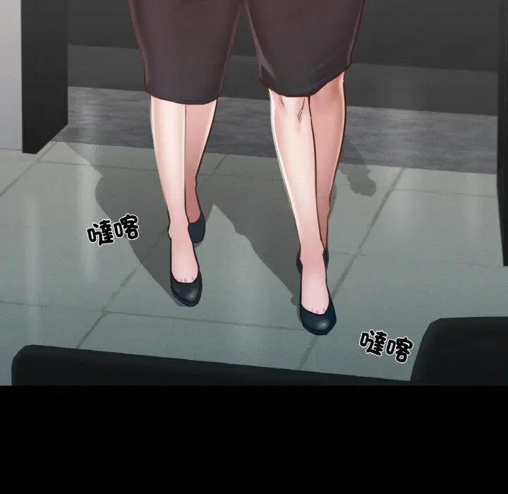 第8話