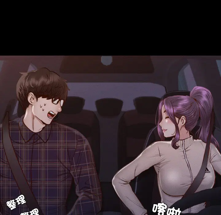 第9話