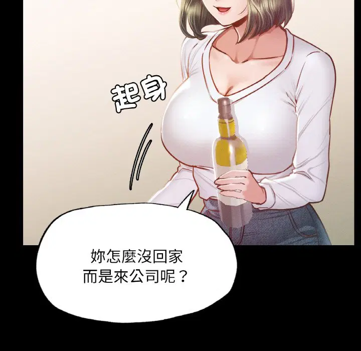 第9話