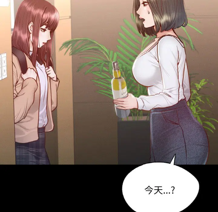 第9話