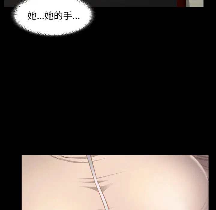 第9話