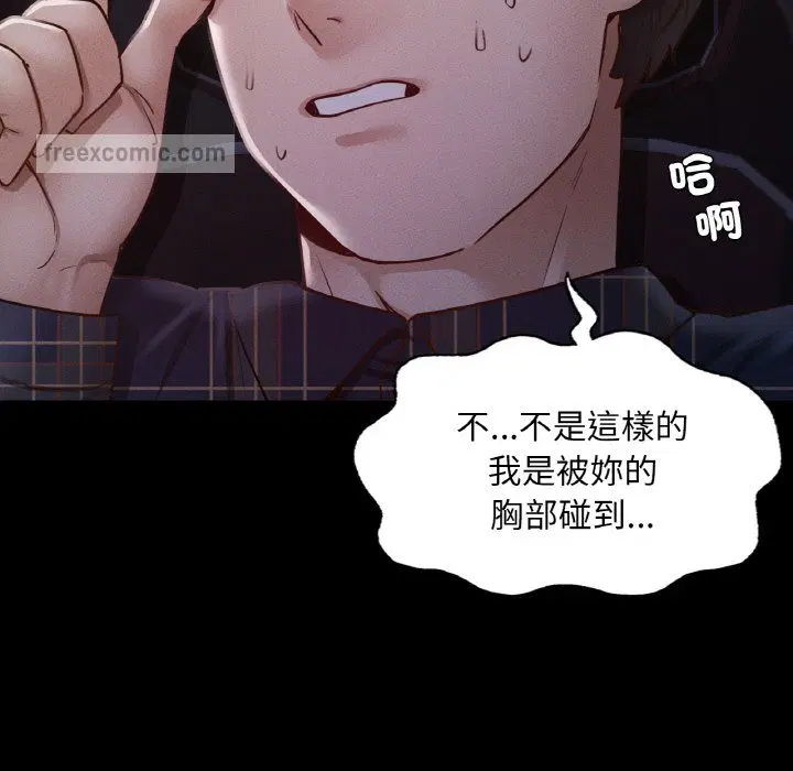 第9話