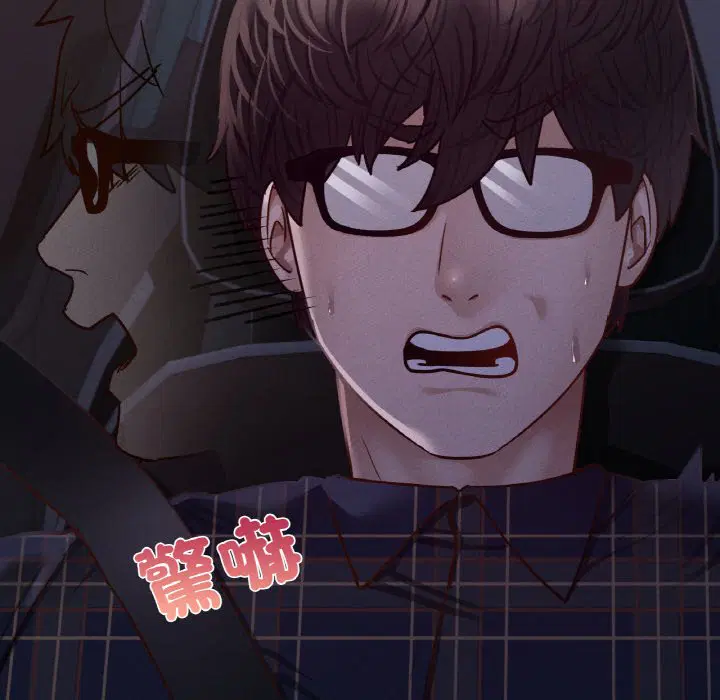 第9話