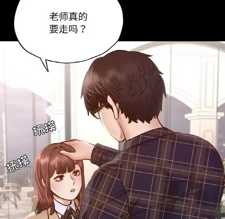 第10話