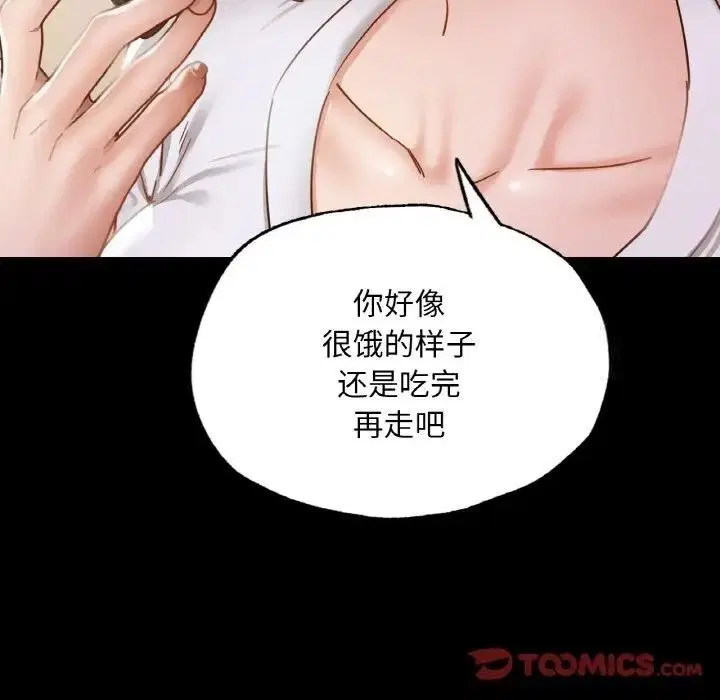 第10話