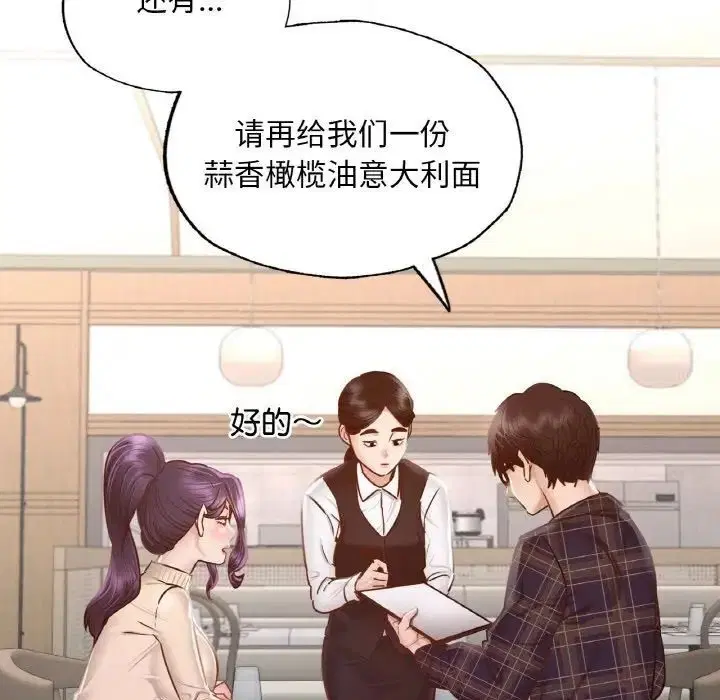 第10話