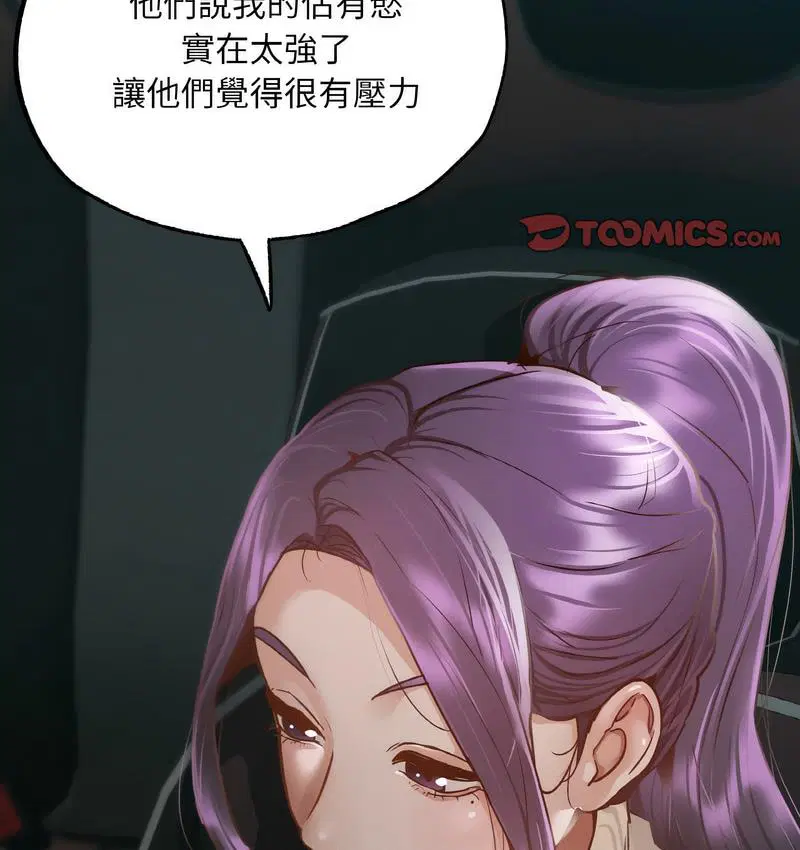 第11話