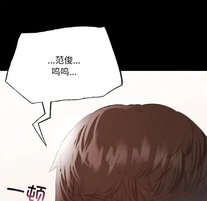 第12話