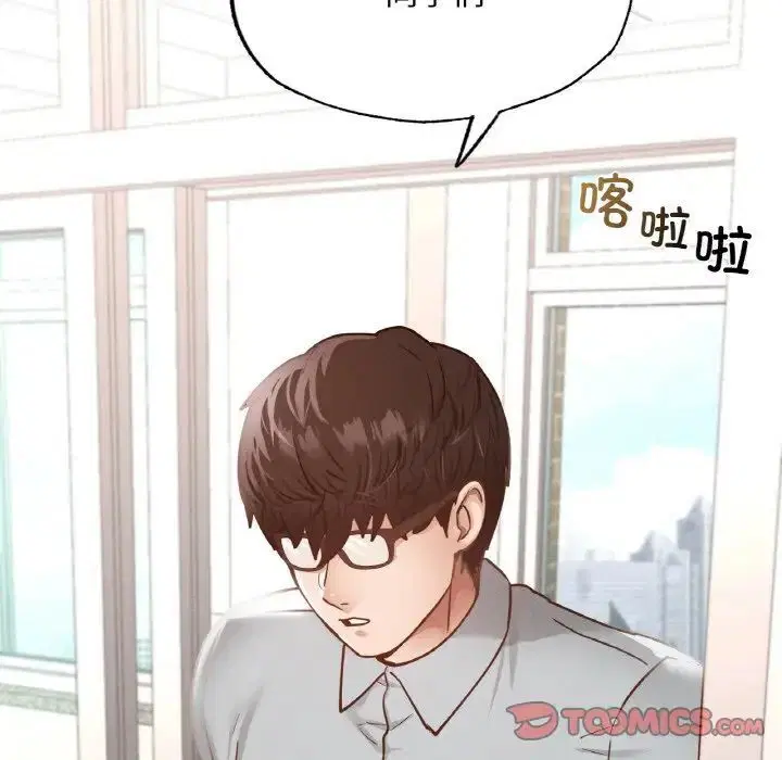 第12話