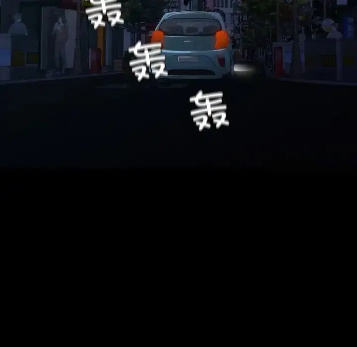 第12話