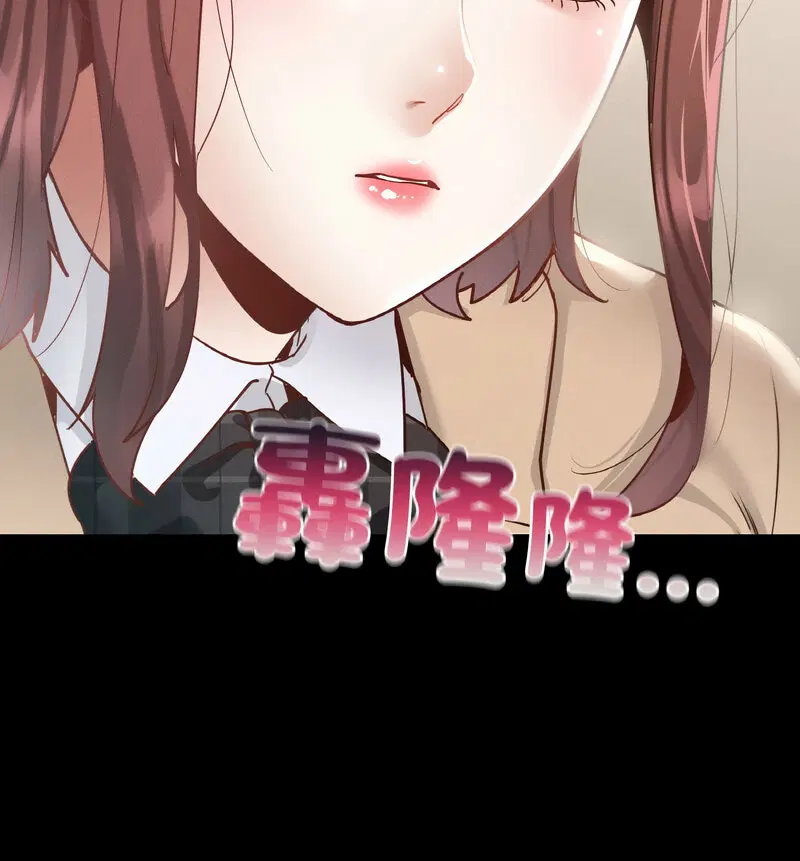第13話