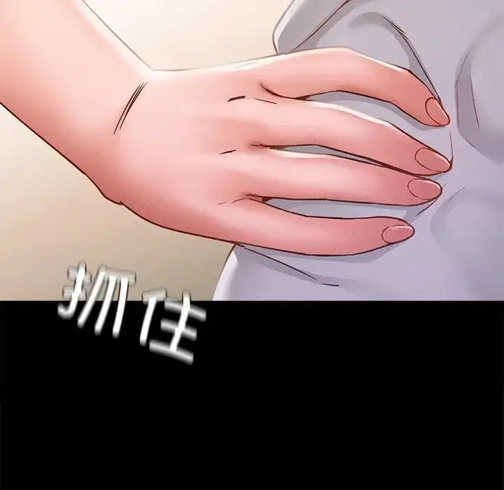 第14話