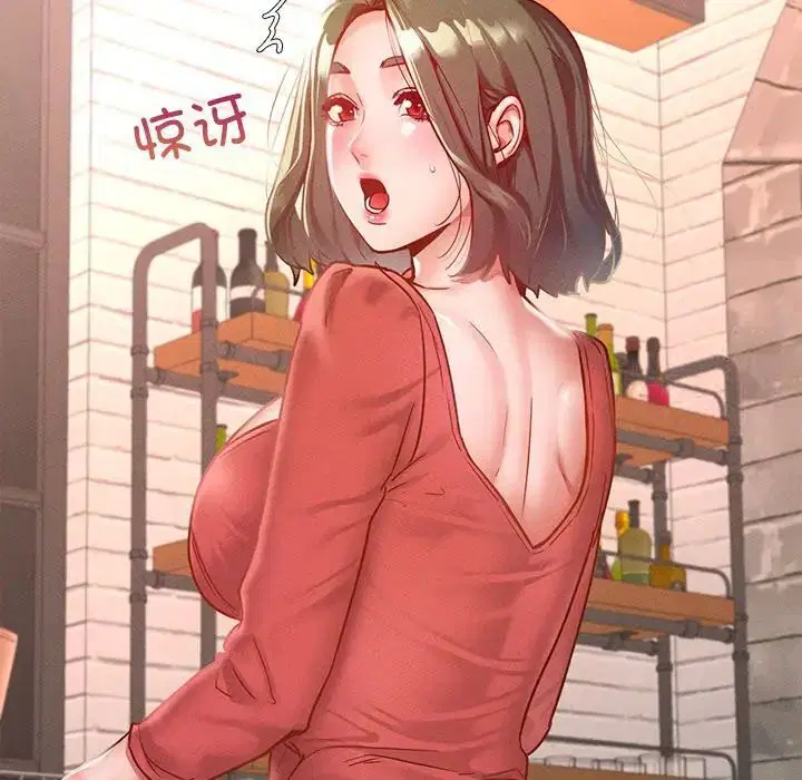 第14話