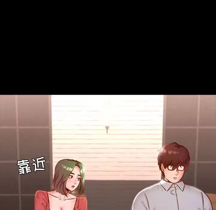 第14話