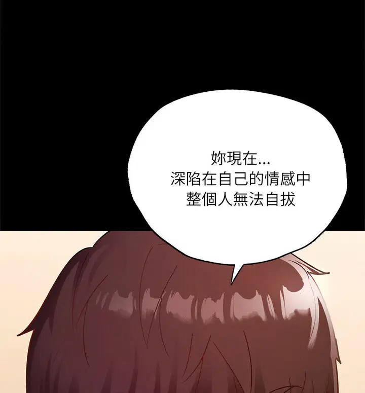第15話