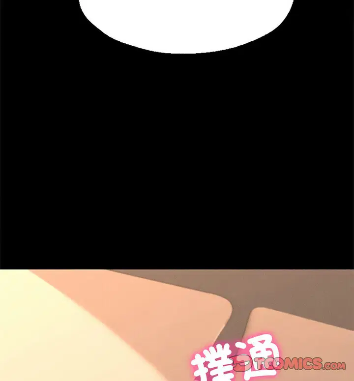 第15話