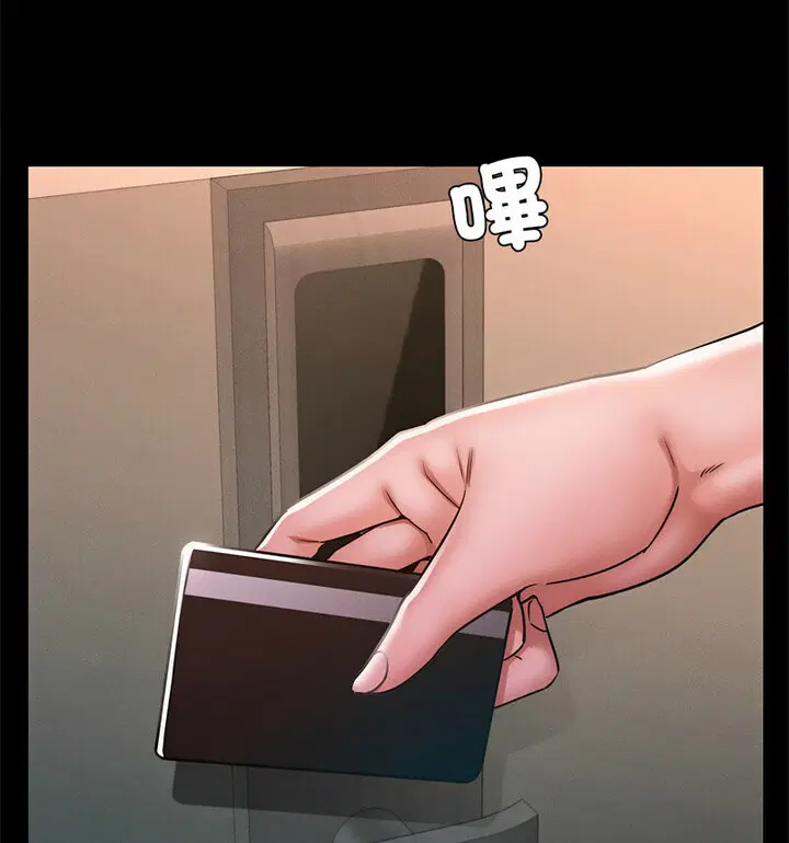 第15話