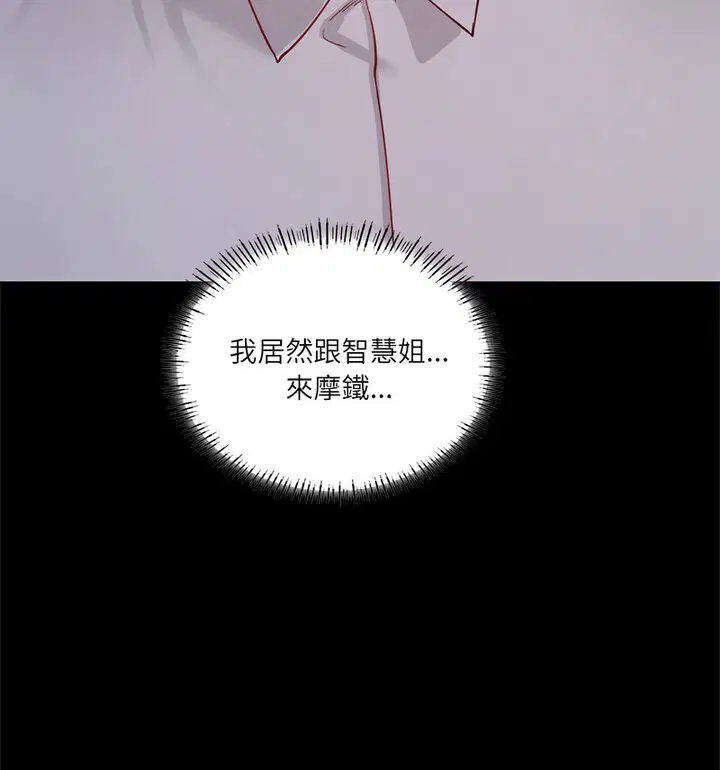 第15話