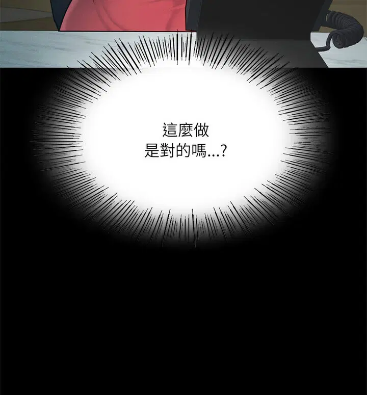 第15話