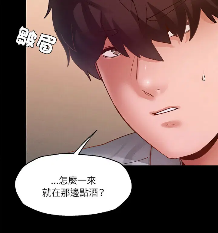 第15話