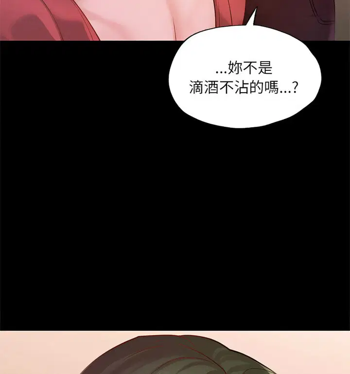 第15話