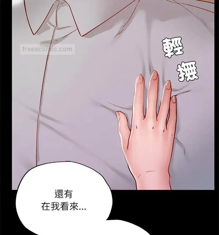 第15話