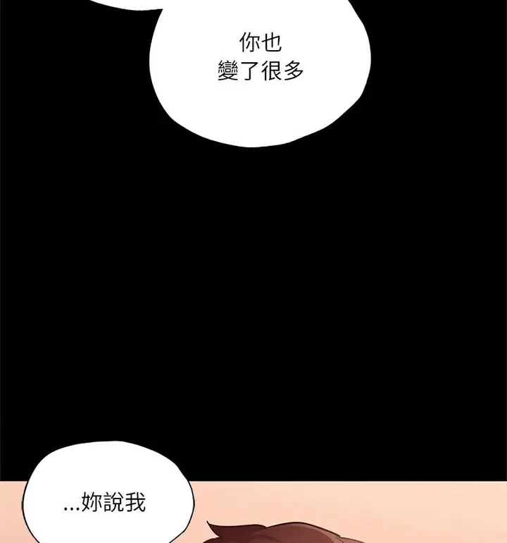 第15話