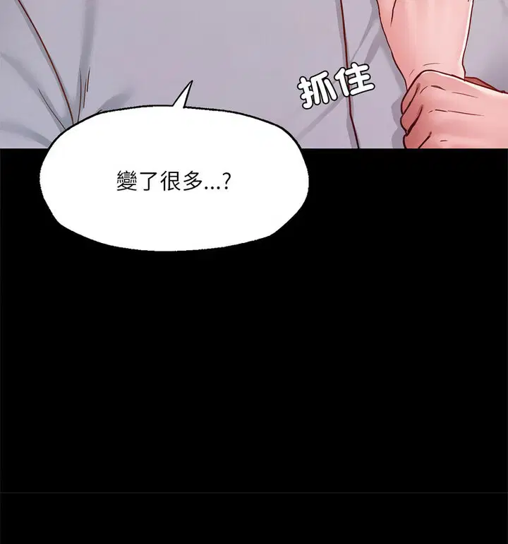 第15話