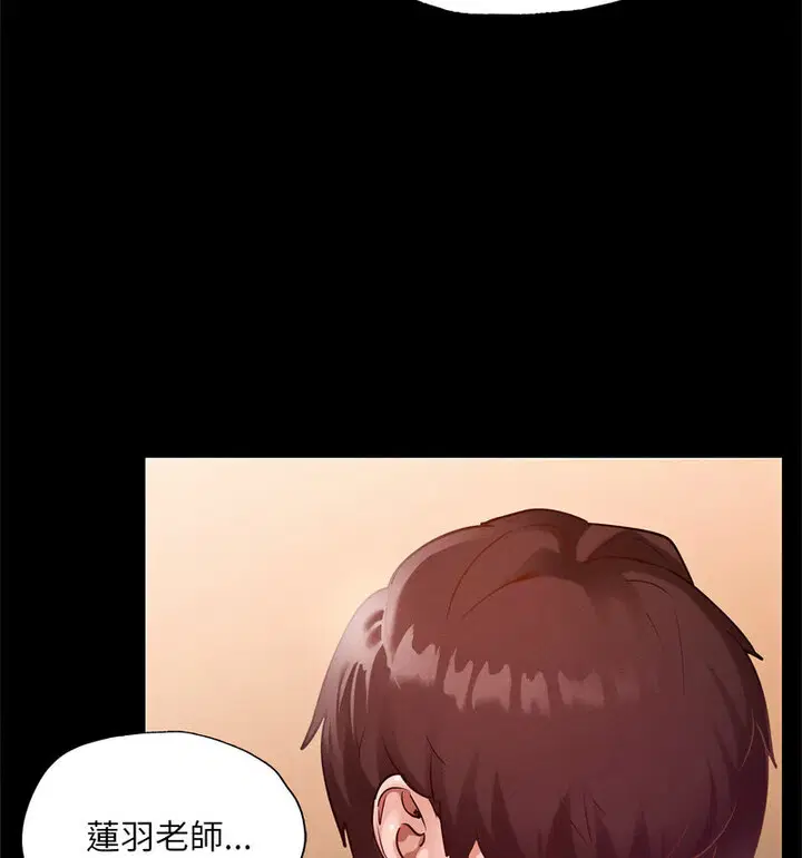 第15話
