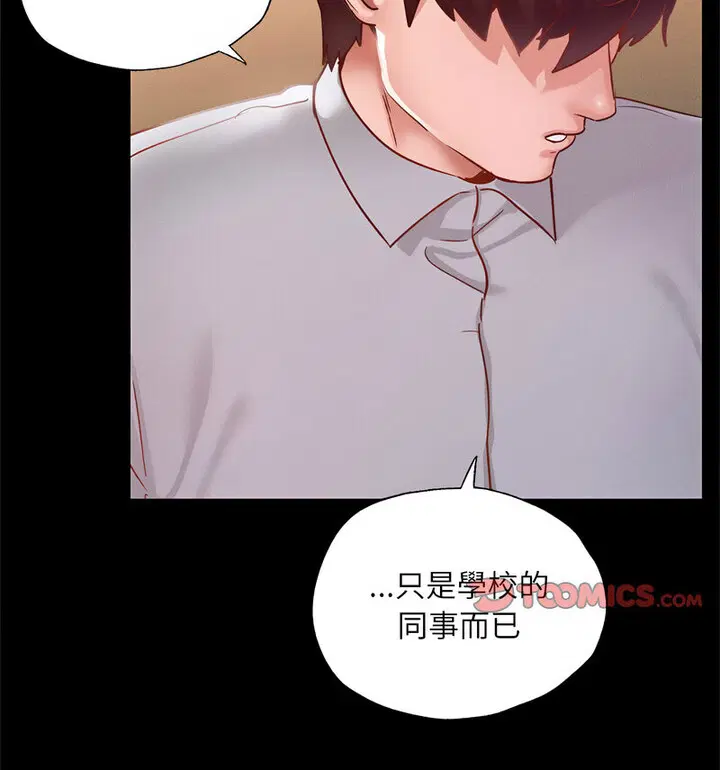 第15話