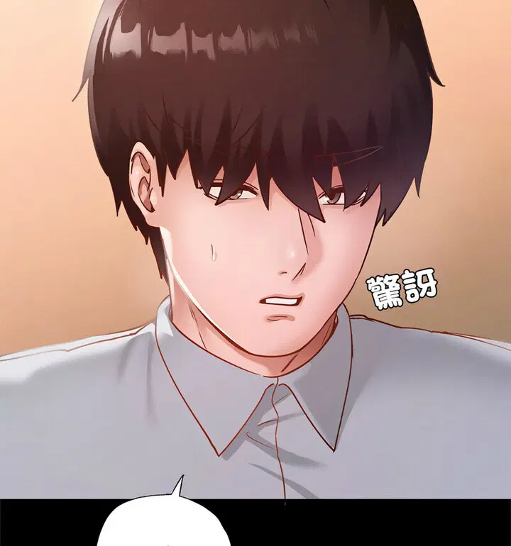 第15話